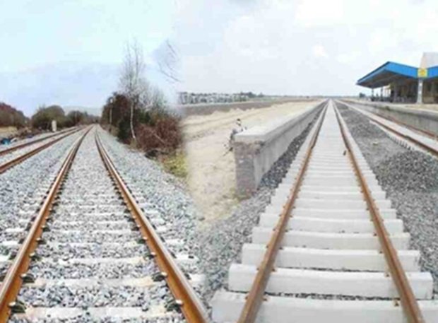 Raxaul-Kathmandu New Railway Line