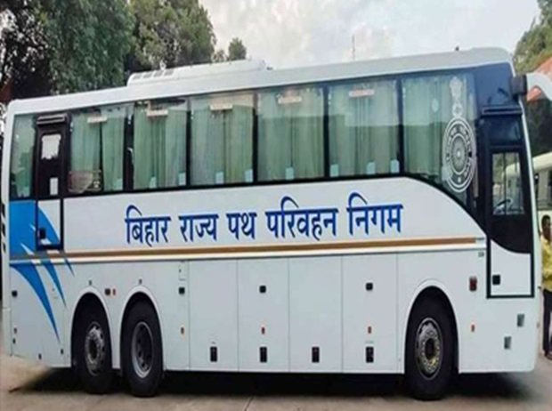 Bihar Bus Service